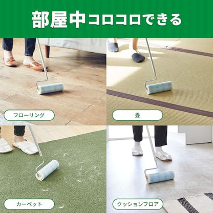 Nitoms C2470 Colocolo Long Body for Anywhere, Flooring Line, Storage Case Included, Adjustable Length (24.0-38.2 inches (61-97 cm), Suitable for Flooring and Carpet, 30 Laps, 1 Roll - style: 01. Main unit