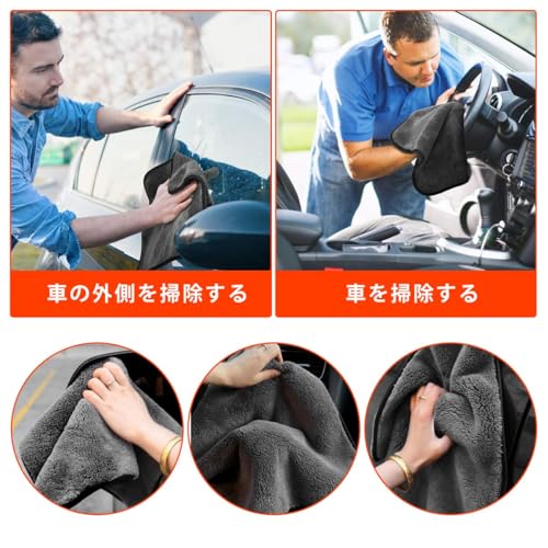 GTF Microfiber Car Cleaning Cloths, Upgraded 1200gsm Ultra-Thick Cars Drying Towel Microfiber Cloth for Car and Home Polishing Washing and Detailing 16'' x 16''(3 Pack)