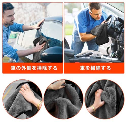GTF Microfiber Car Cleaning Cloths, Upgraded 1200gsm Ultra-Thick Cars Drying Towel Microfiber Cloth for Car and Home Polishing Washing and Detailing 16'' x 16''(3 Pack)