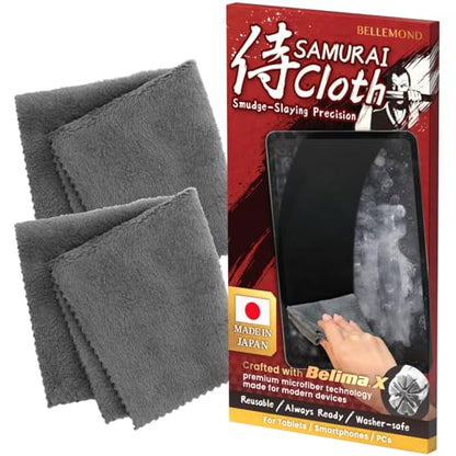 BELLEMOND「Samurai Cloth」Japanese Microfiber Cleaning Cloth | Washable, Reusable, Lint Free Cloth for Phones, Laptops, Lenses, Screens & Electronics | Made in Japan | Medium | 2 Pack - size: 2 Set - Medium: 8” × 8”