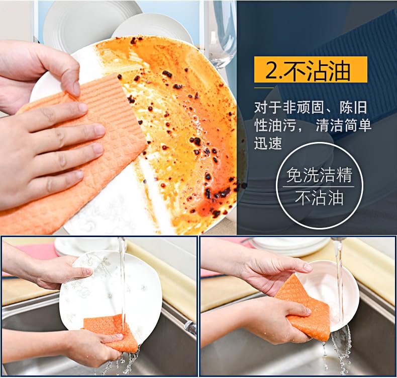 Reusable Cleaning Cellulose Sponge Cloths Absorbent Wipes Clean Kitchen Car Dish Eco-Friendly Dishcloth Hand Towel Auto - 2pack (10pcs) - Non Vacuum - style: 10pcs - Non Vacuum